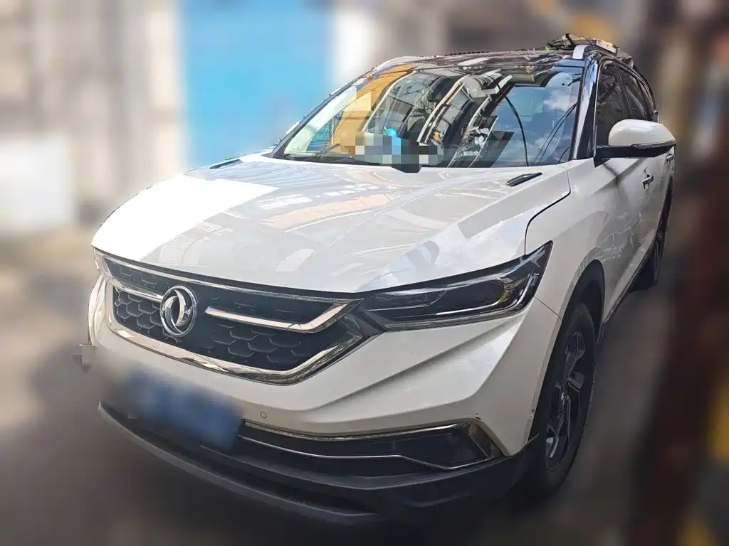 Aeolus AX7