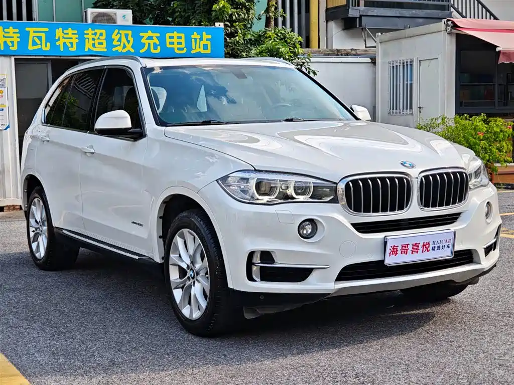 BMW X5 2017 xDrive28i