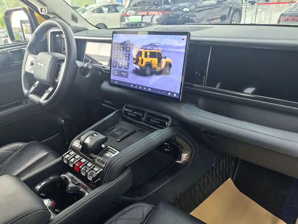 FANG CHENG BAO LEOPARD 5