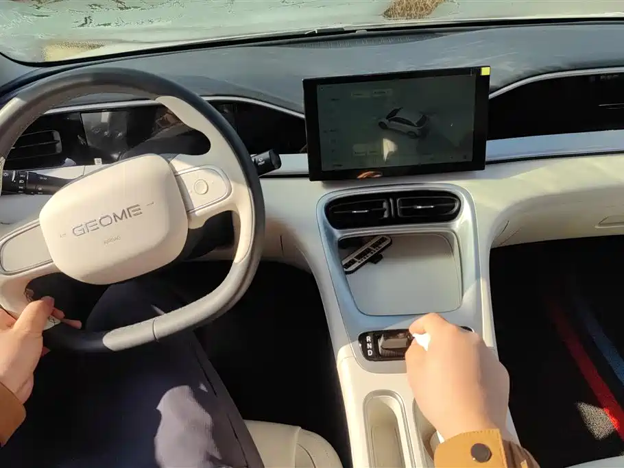 GEELY GALAXY STAR WISH