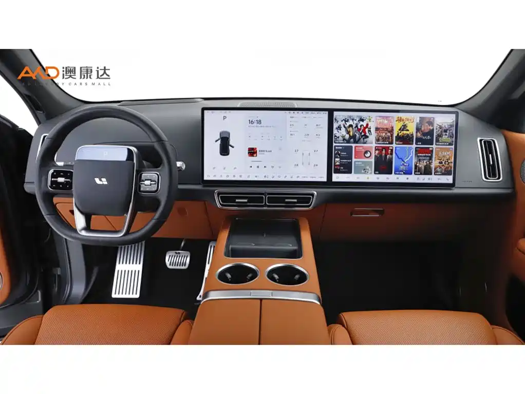 Li Auto Li L7 — миниатюра 5