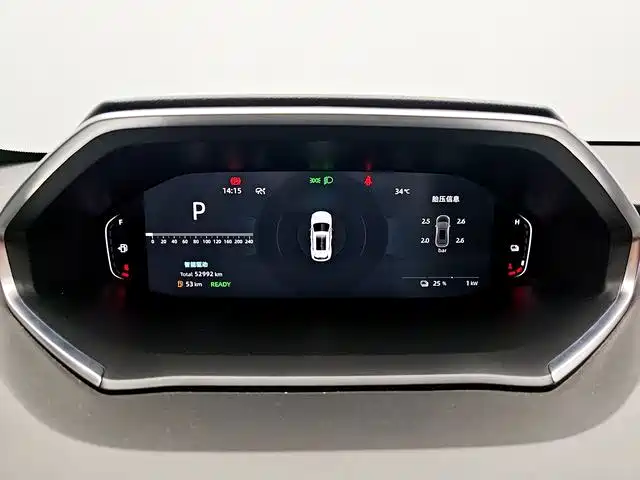 Qiyuan Qiyuan Q05 Classic — миниатюра 10