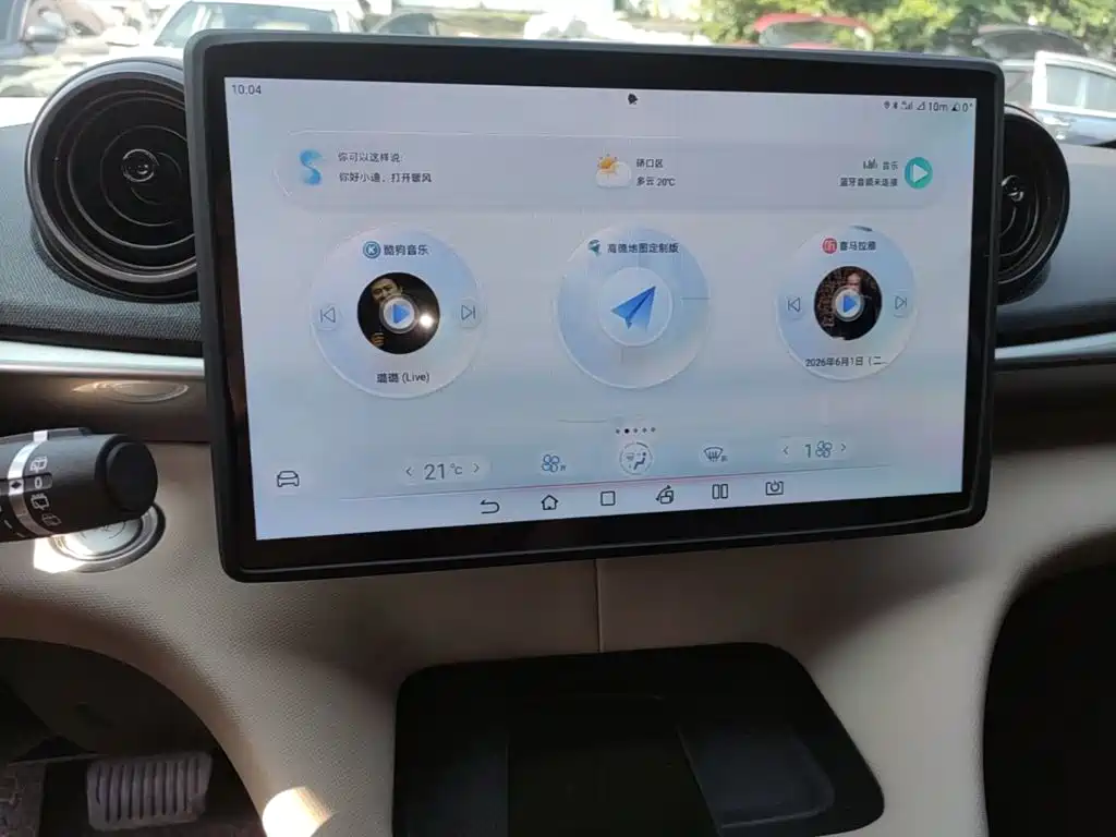 BYD Dolphin — миниатюра 13