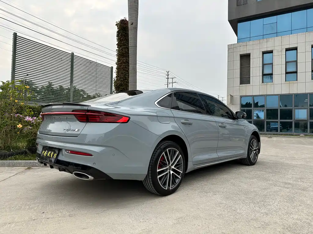 GEELY AUTOMOBILE XINGRUI