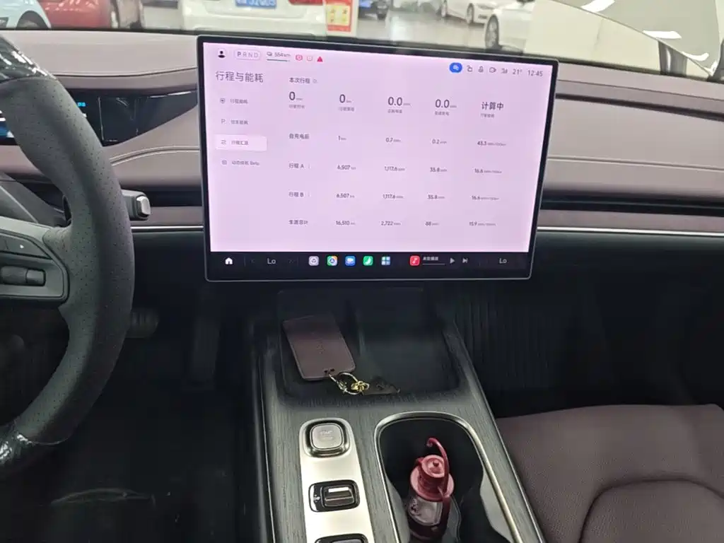Xiaomi SU7 — миниатюра 13