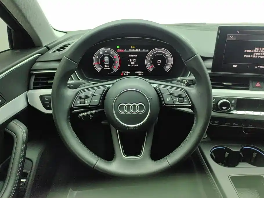 Audi A4L — миниатюра 15