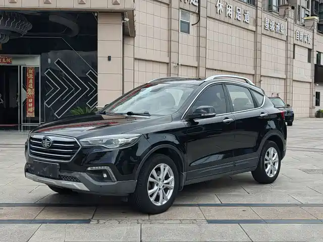 2016 Bestune X80