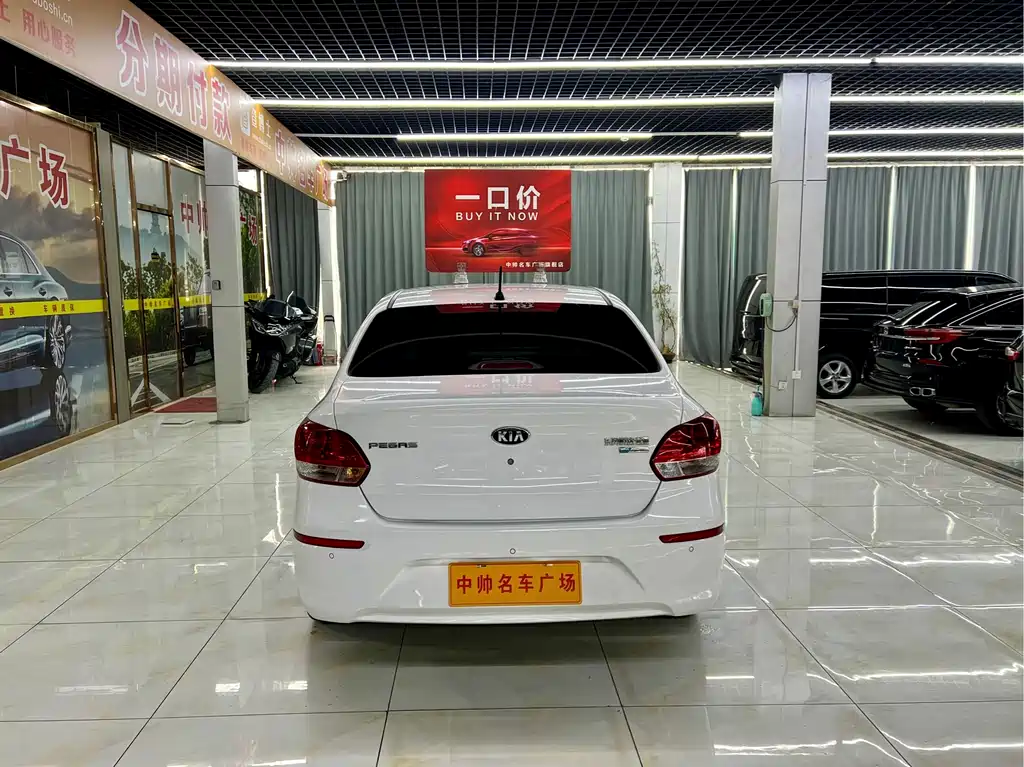 Kia Huanchi 1.4L Auto Comfort Sunroof Edition, фото 5
