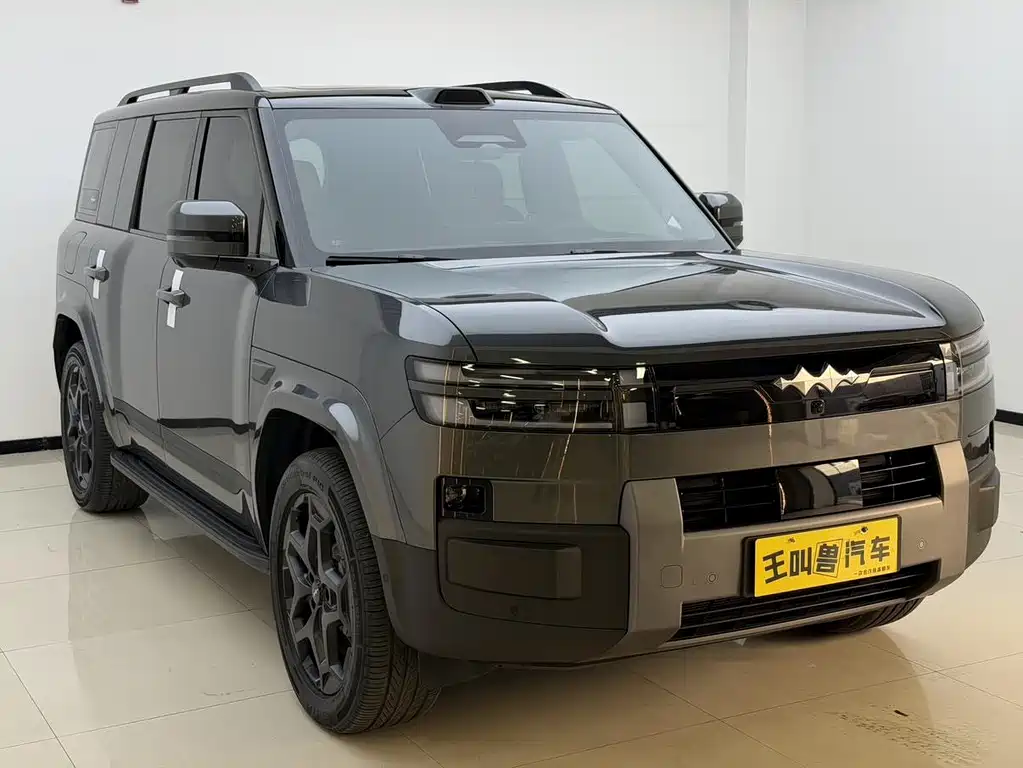 Fang Cheng Bao Ti 7 — миниатюра 3