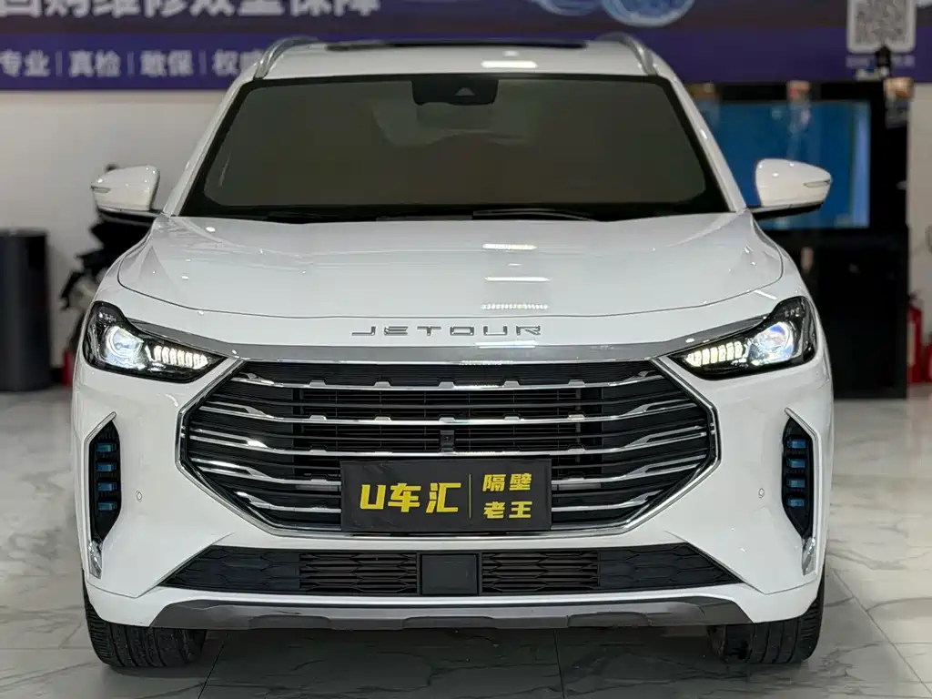 Jetour X70 PLUS — миниатюра 2