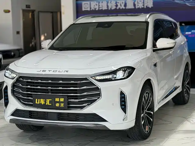Jetour X70 PLUS