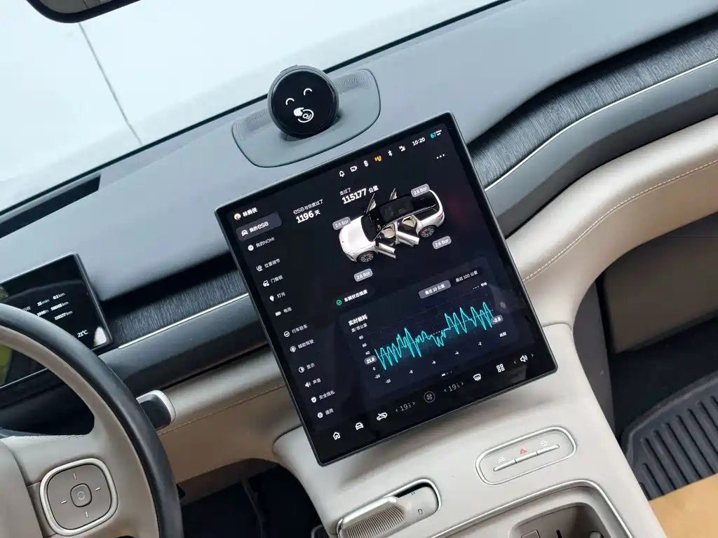 NIO ES8 — миниатюра 9