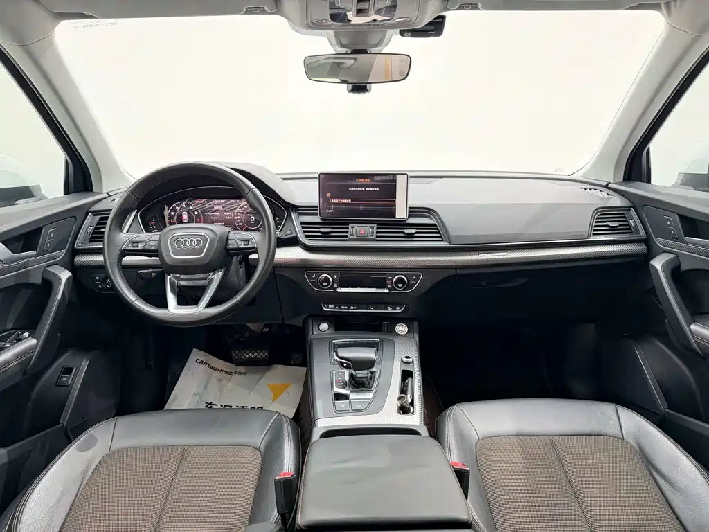 Audi Q5L — миниатюра 12