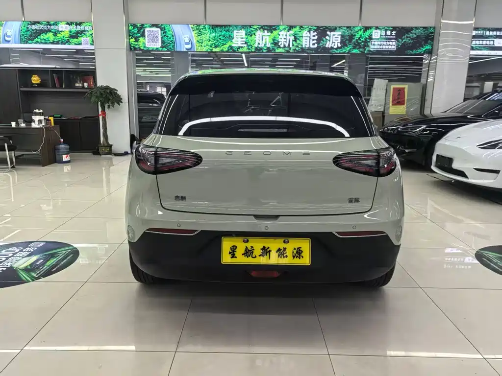 GEELY GALAXY STAR WISH