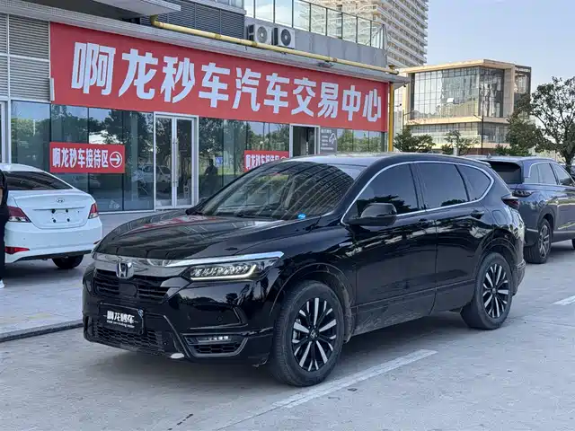 Honda Breeze