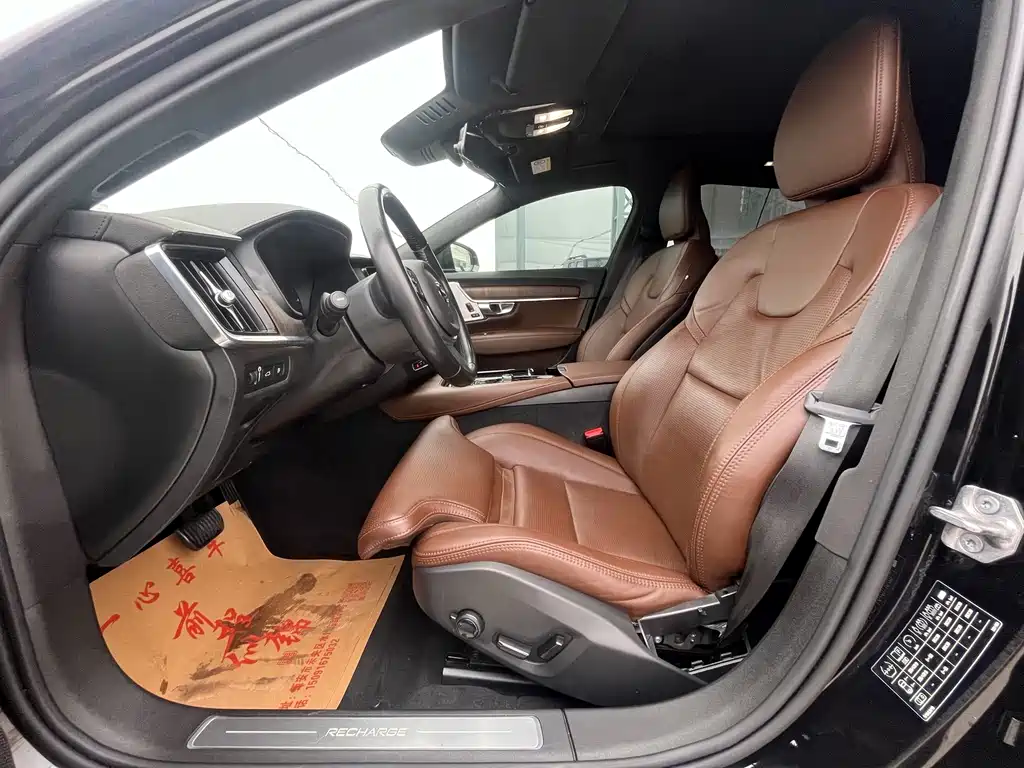 Volvo S90 PHEV — миниатюра 7