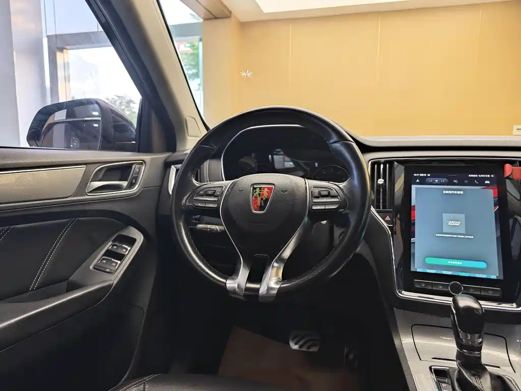 Roewe RX5 — фотографии объявления, Фото 15