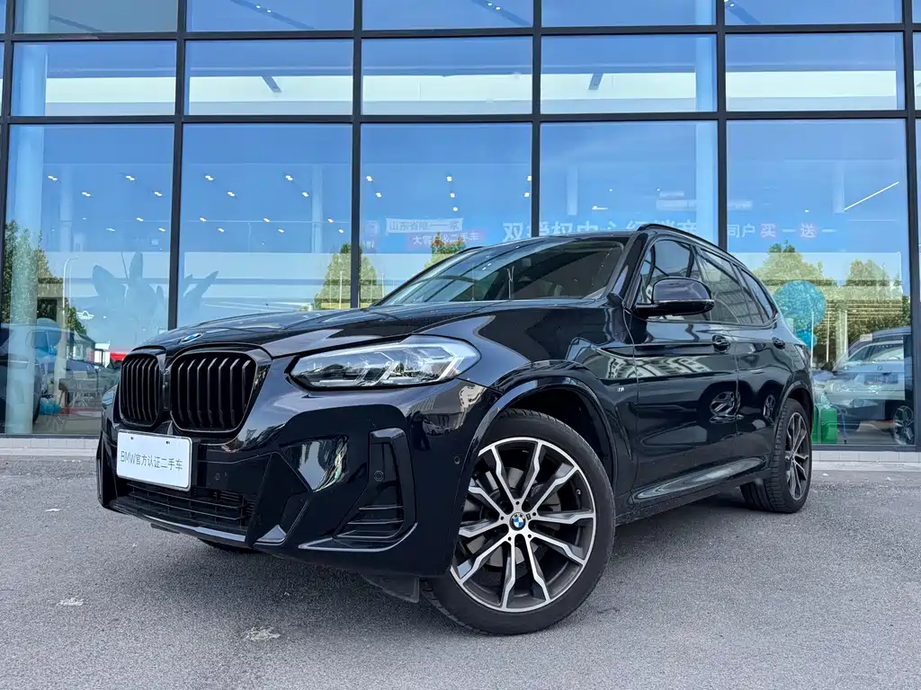 BMW X3 2023