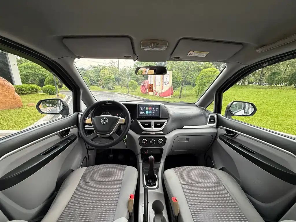 Dongfeng Shuake — миниатюра 15