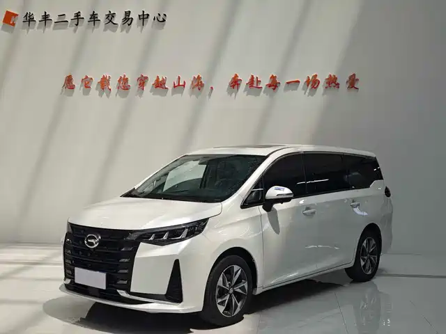 2023 GAC Trumpchi M6