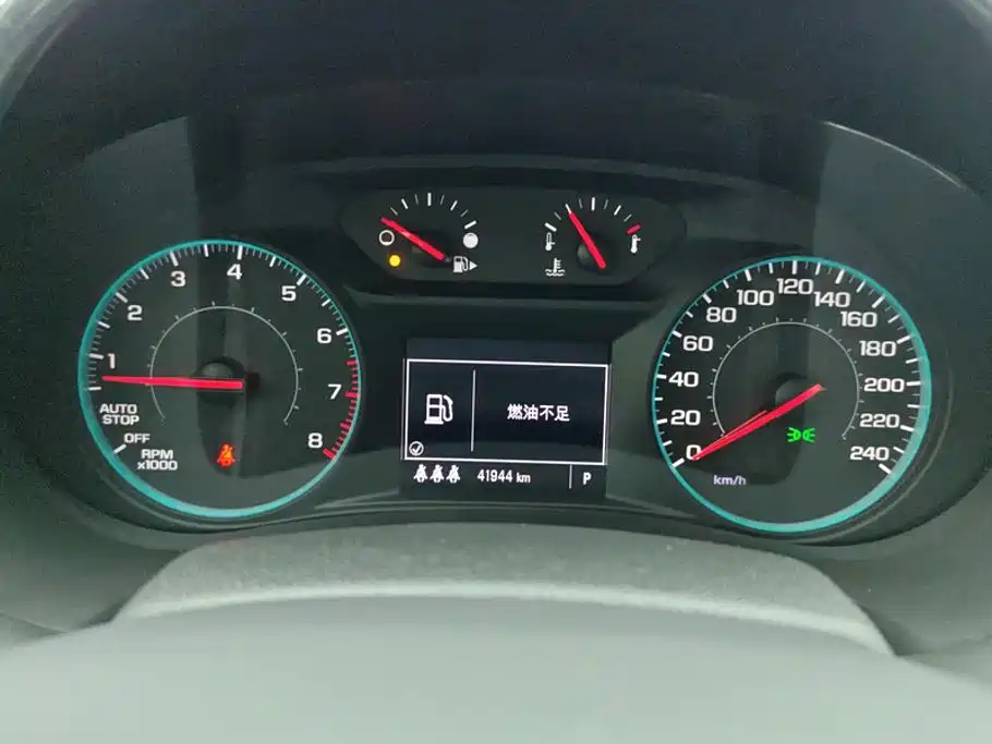 Chevrolet Malibu XL — миниатюра 14