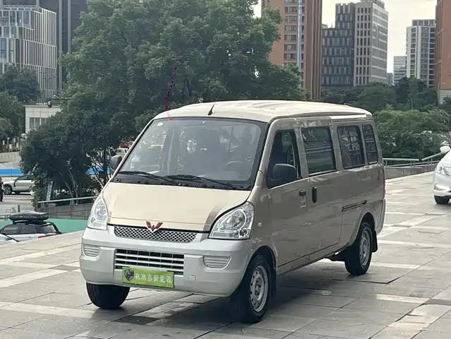 2022 Wuling Motors Rongguang