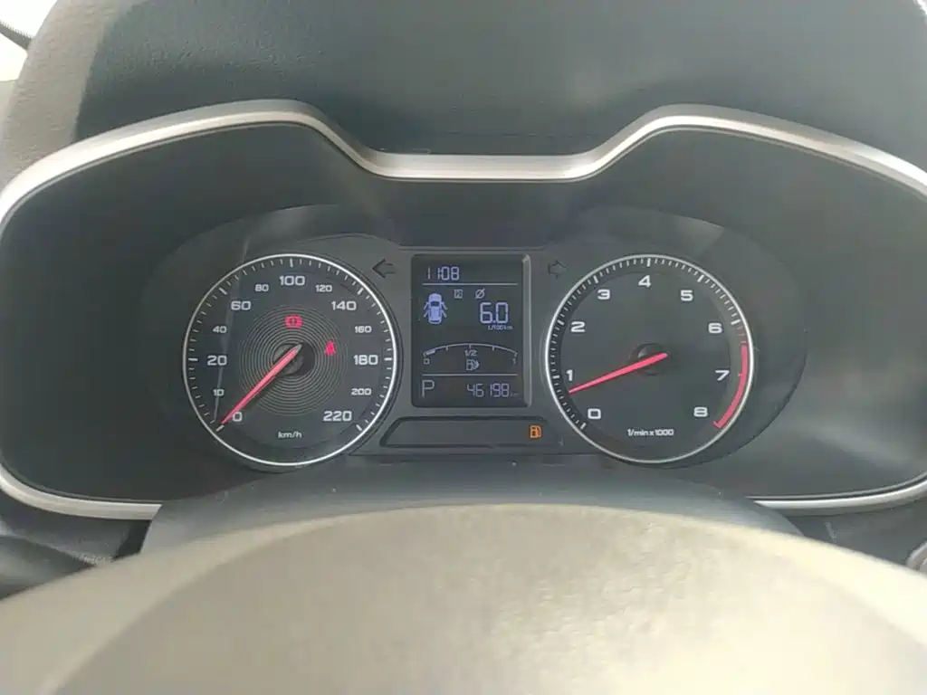 MG ZS — миниатюра 12