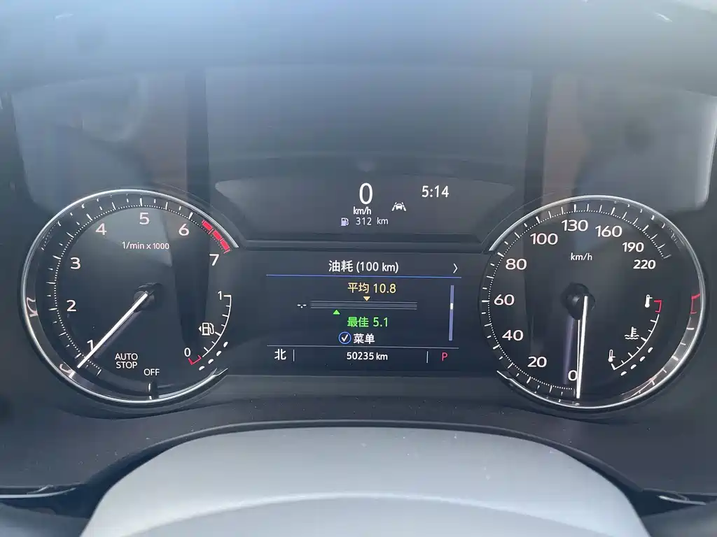 Cadillac XT5 — миниатюра 20