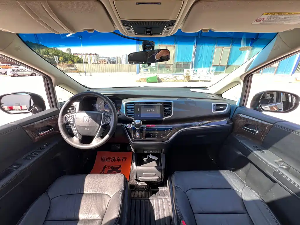 Honda Odyssey — миниатюра 11
