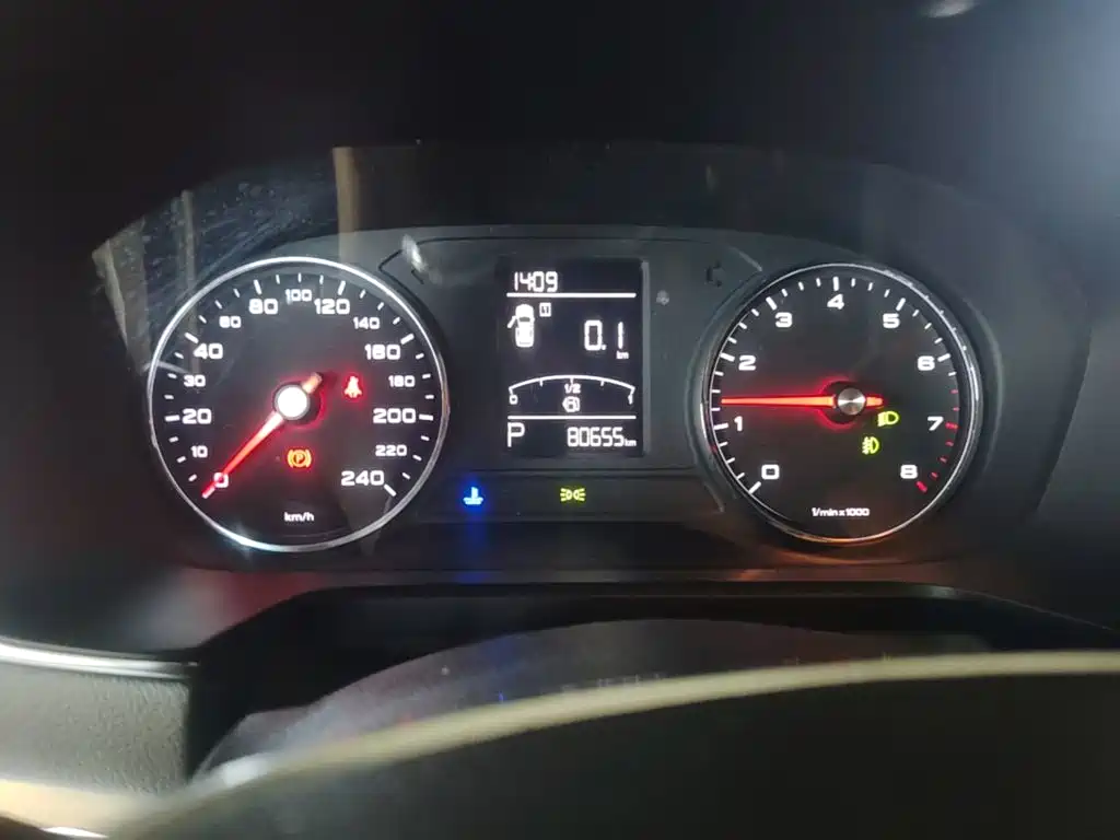 Roewe RX5 — миниатюра 17