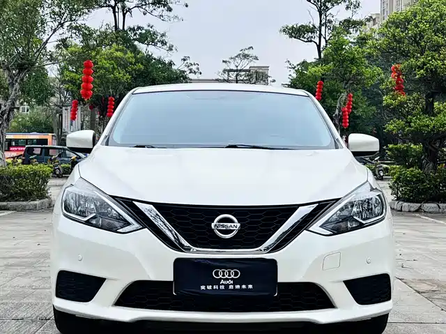 NISSAN XUAN YI 2021