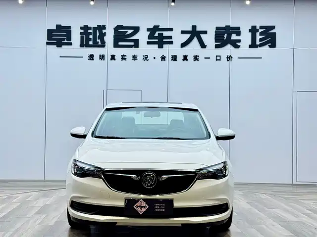 BUICK YINGLANG 2022