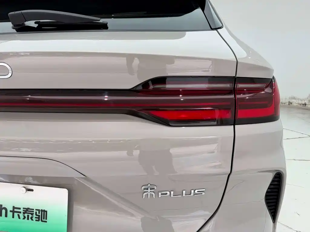 BYD PLUS New Energy — миниатюра 6