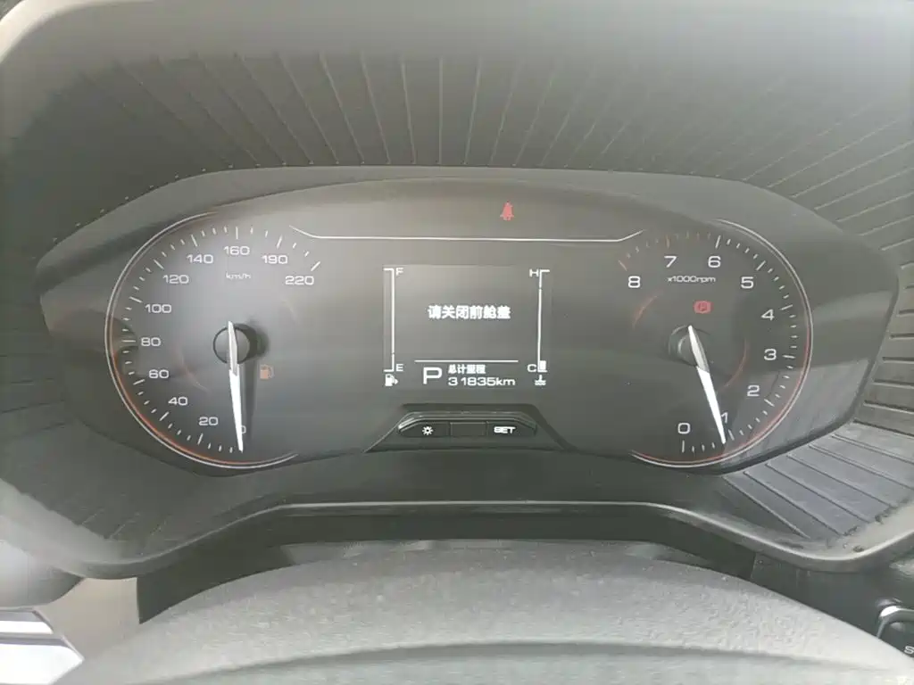 Wuling Jiachen — миниатюра 12