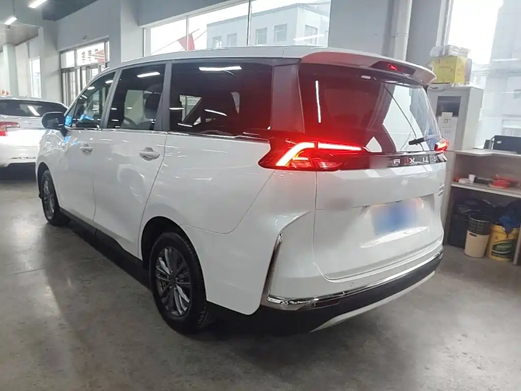 MAXUS G50 — миниатюра 5