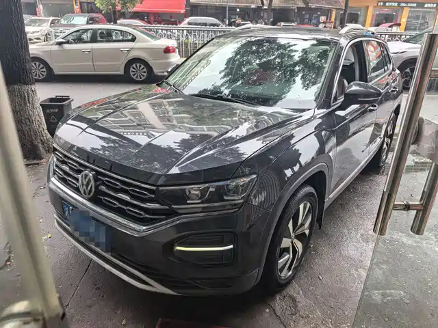 VOLKSWAGEN TANYUE