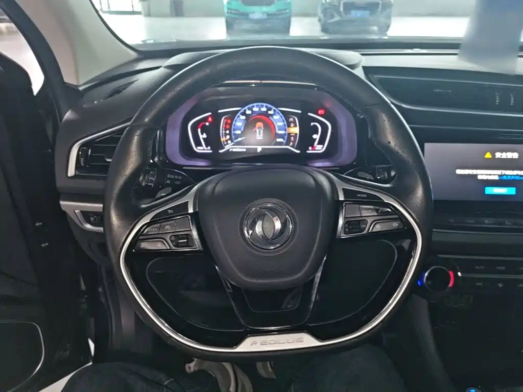 Aeolus AX7 — миниатюра 11