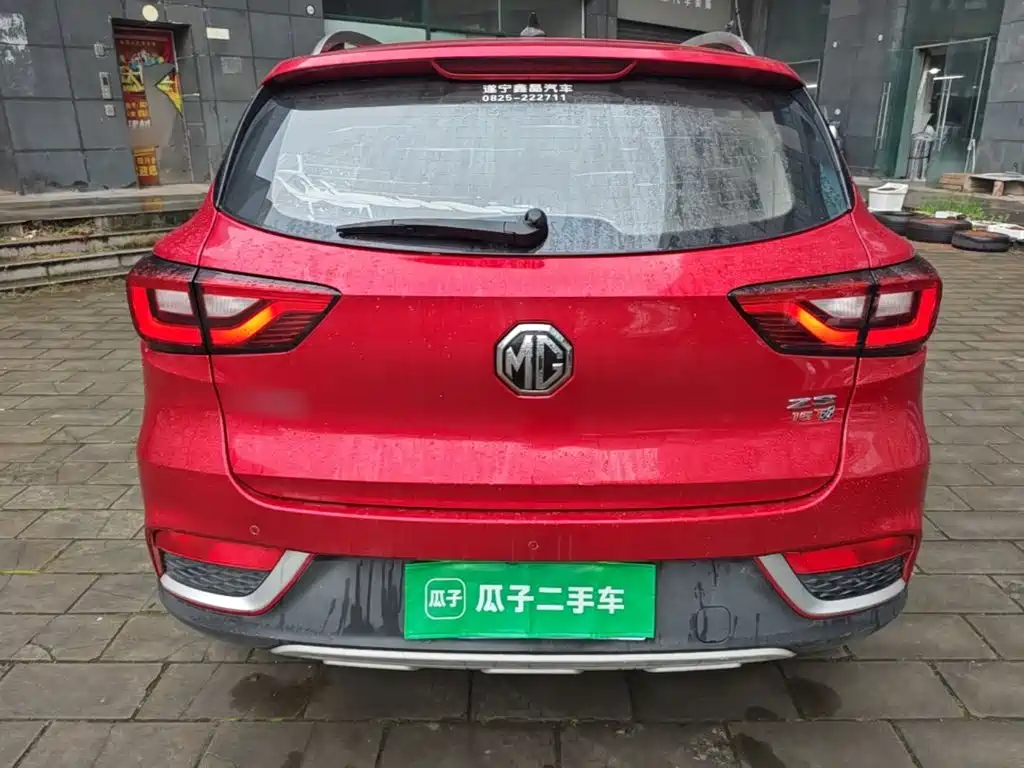 MG ZS — миниатюра 6
