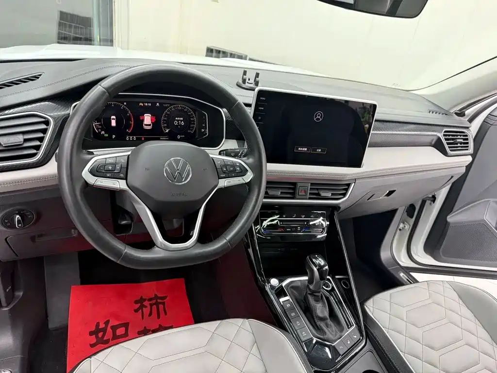 Volkswagen Tayron — миниатюра 13