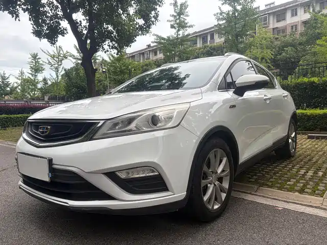 2016 Geely Emgrand GS