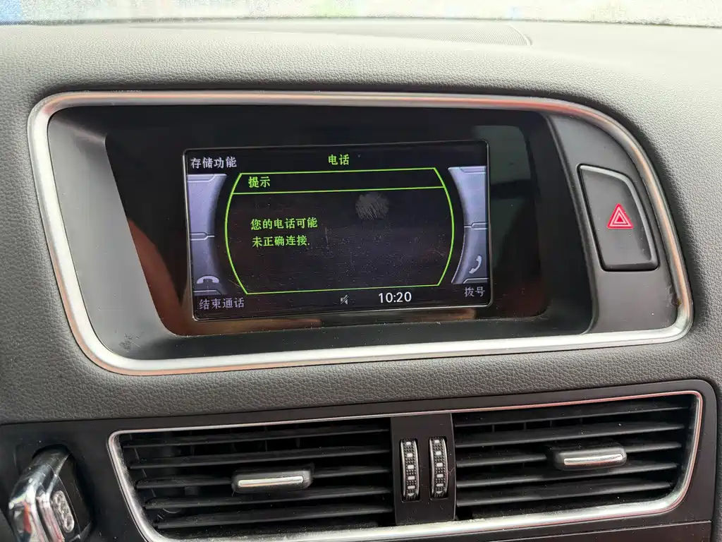 Audi Q5 — миниатюра 12