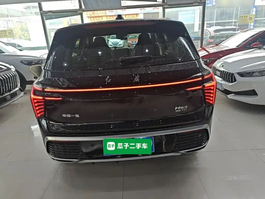 Hongqi Hongqi HS3 — миниатюра 6