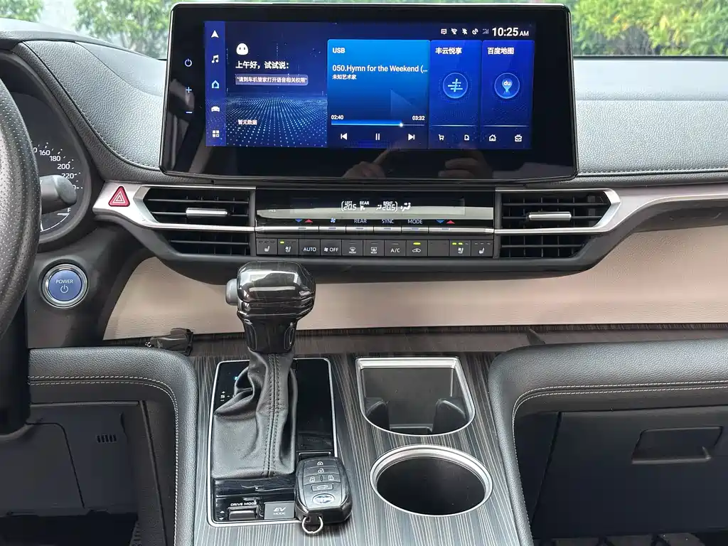 Toyota Sienna — миниатюра 8