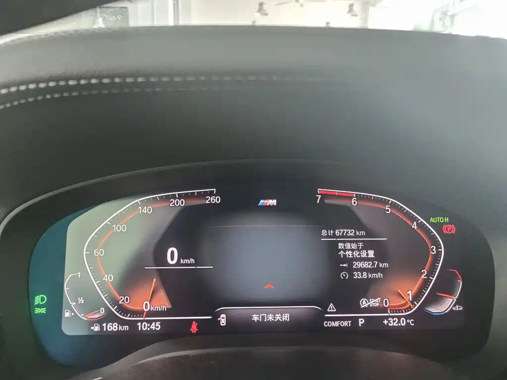 BMW 5 Series — миниатюра 11
