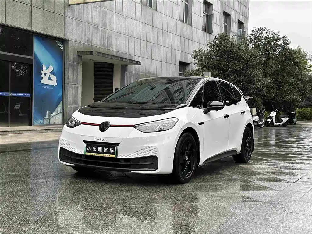 Volkswagen ID.3