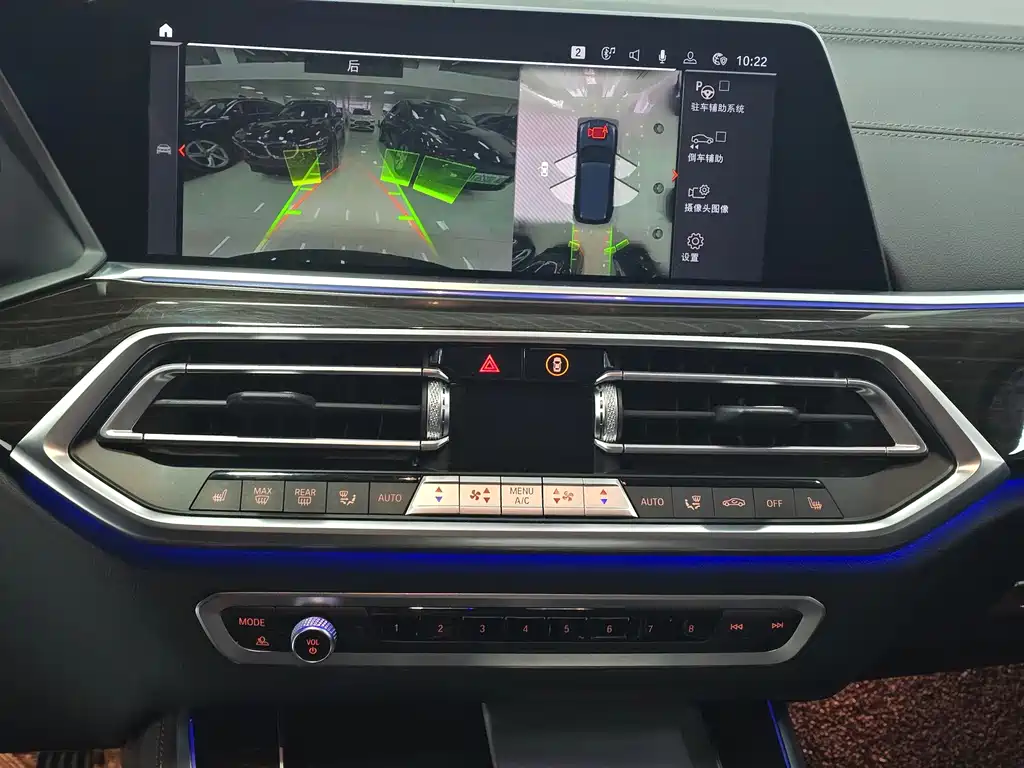 BMW X5 — миниатюра 11