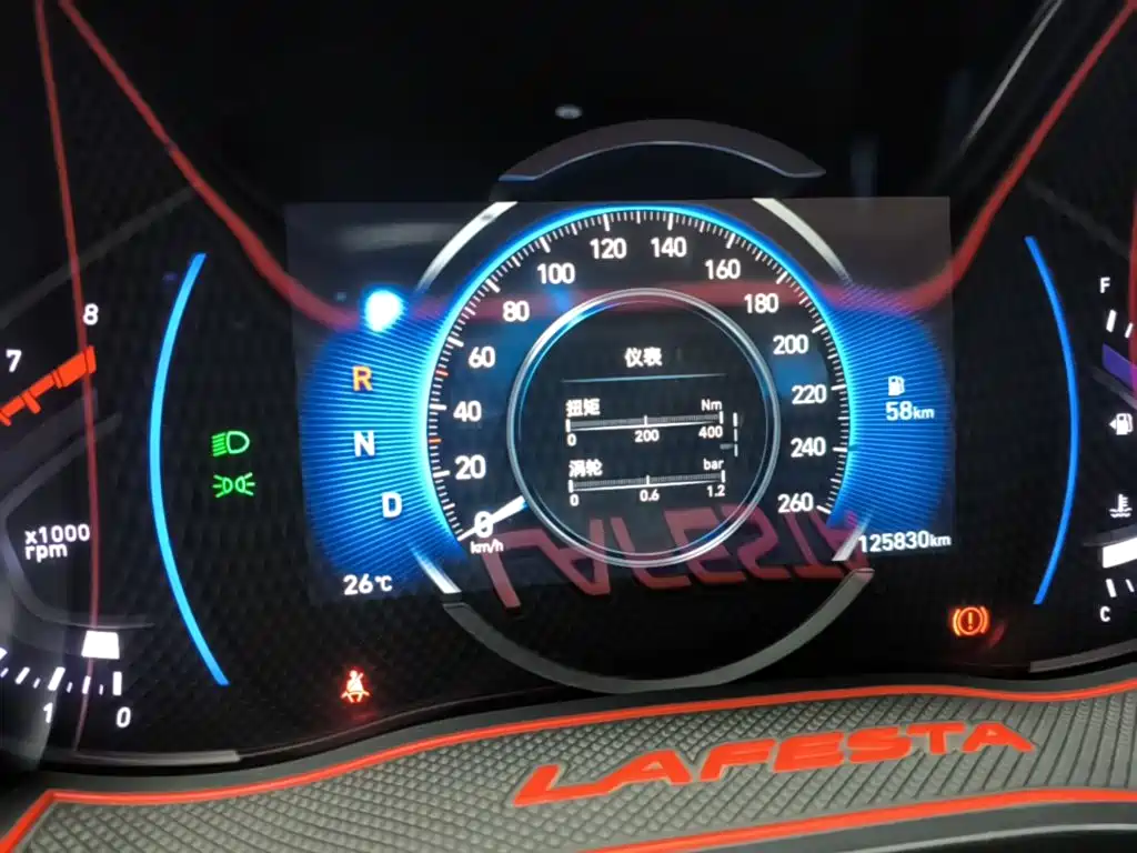 Hyundai Fista — миниатюра 12