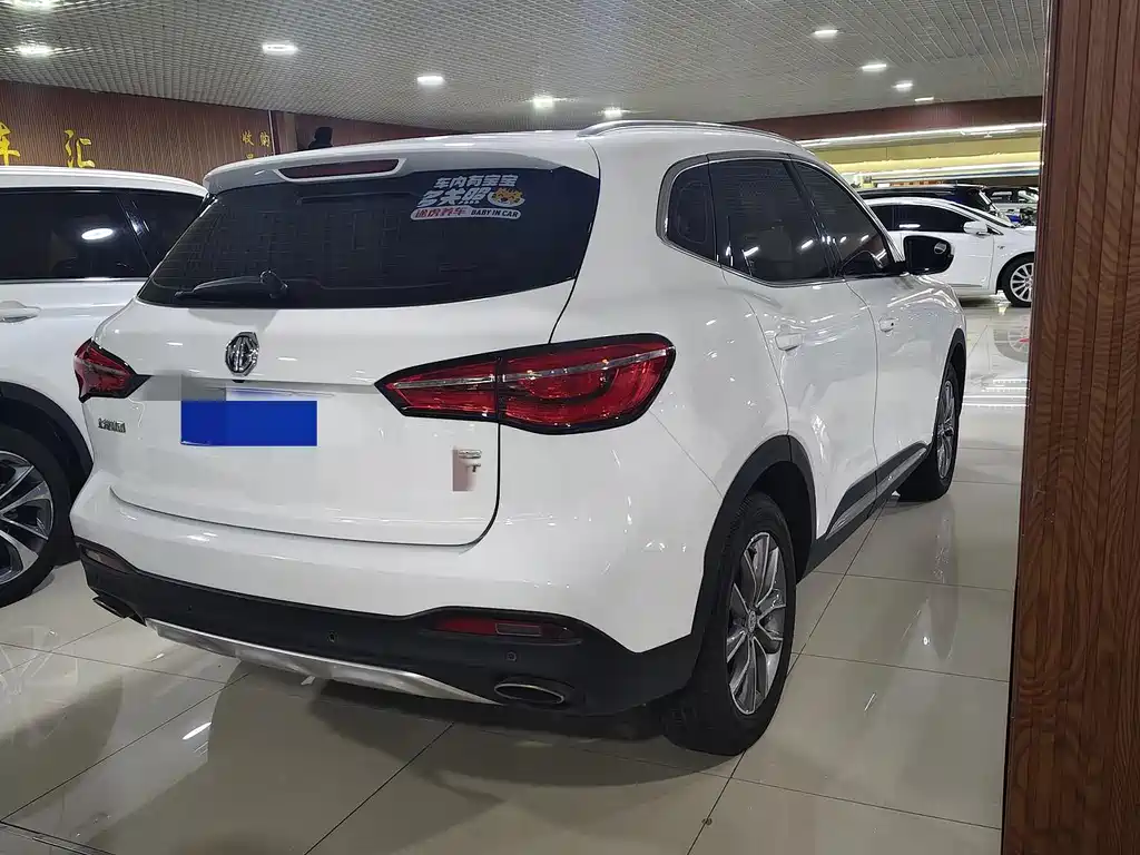 MG HS — миниатюра 13