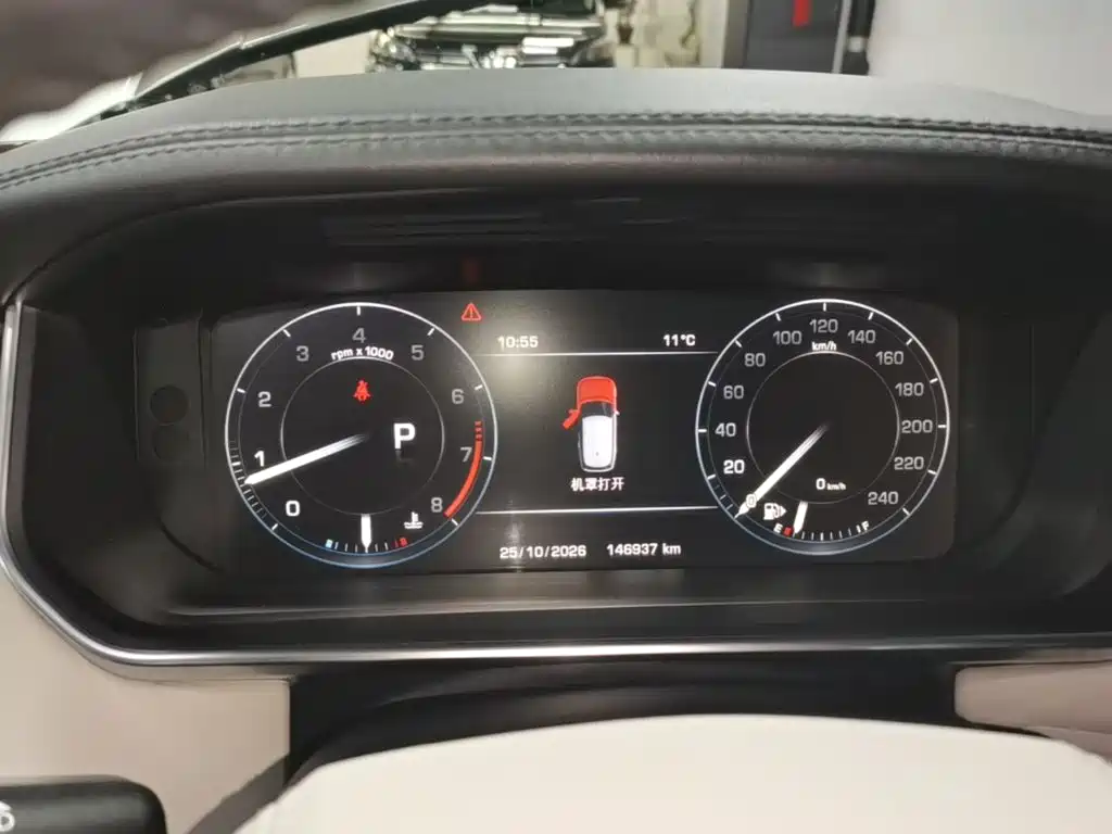 Land Rover Range Rover — миниатюра 12