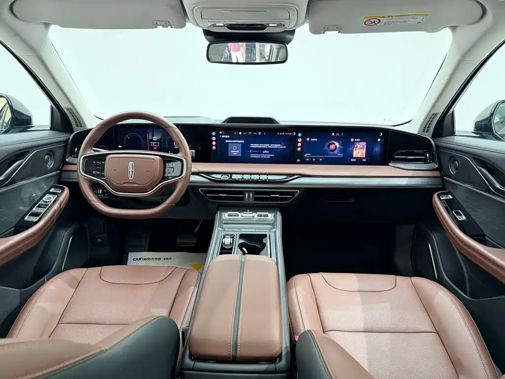 Lincoln Z — миниатюра 13